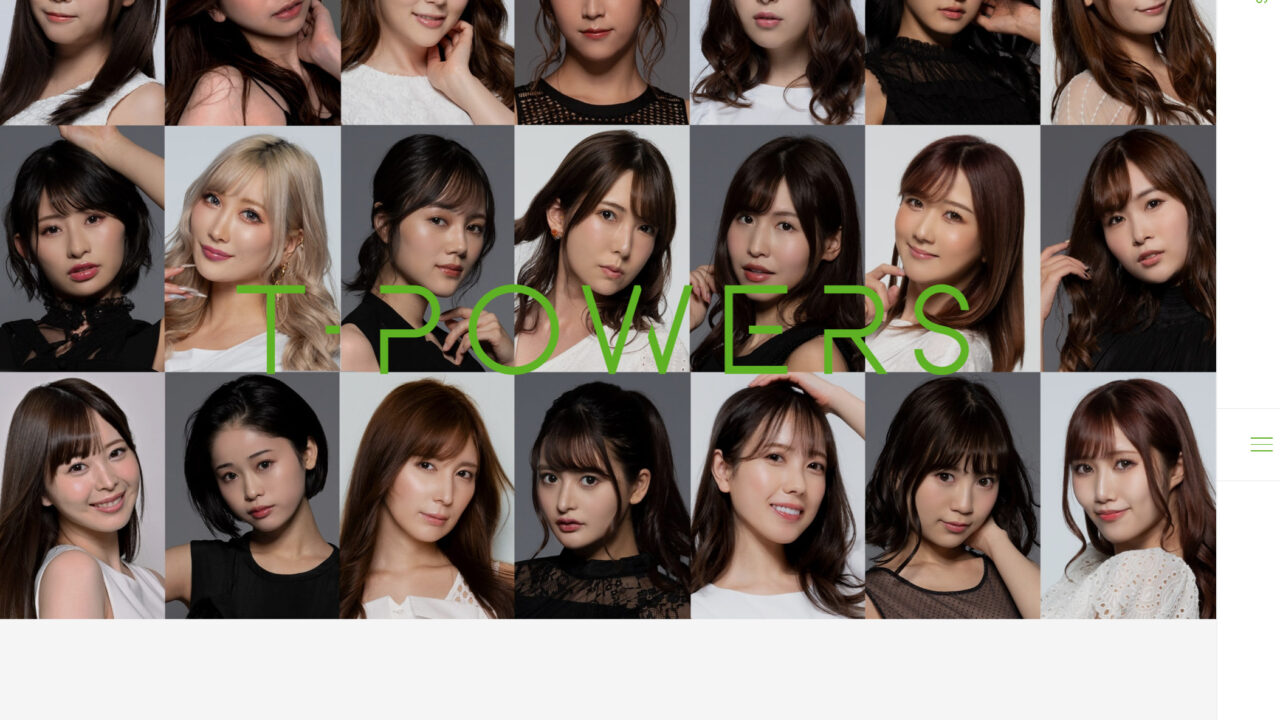 ティーパワーズ（T-POWERS）